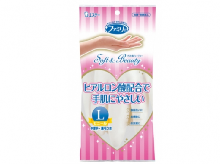 Soft &amp; Beauty Перчатки для бытовых и хозяйственных нужд с гиалуроновой кислотой,