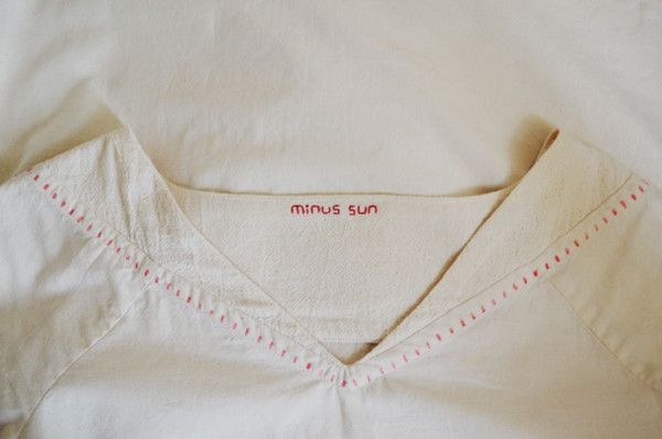 Вышивка Minus Sun