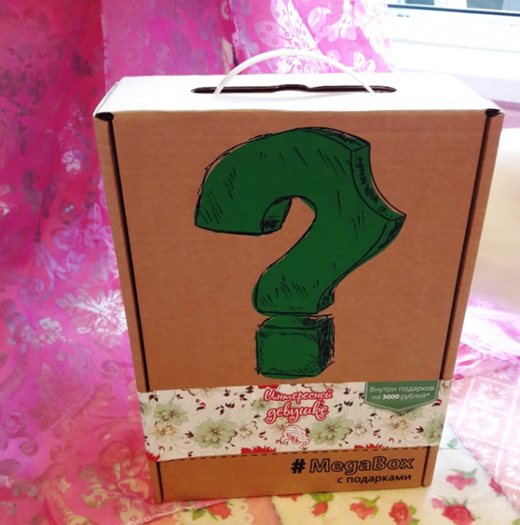 MegaBox : подарки - сюрпризы в коробке