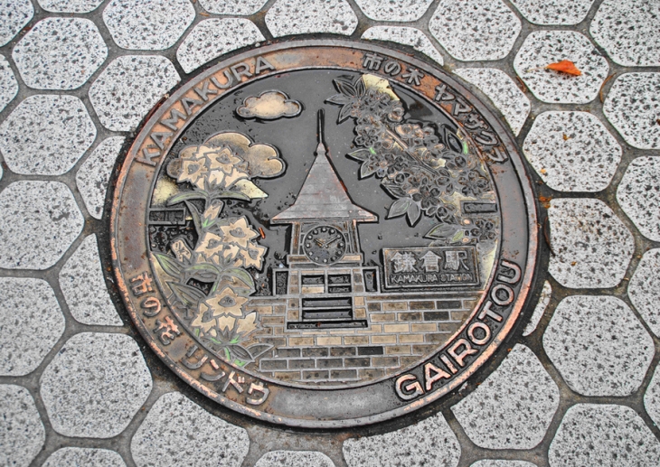 Топик: Kamakura Art