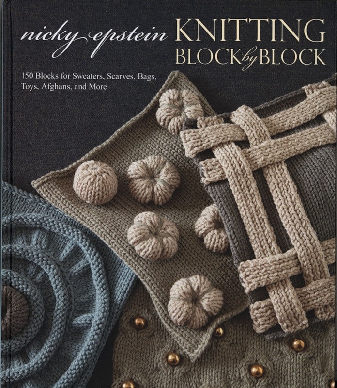 NICKY EPSTEIN Knitting Block by Block (трафик)