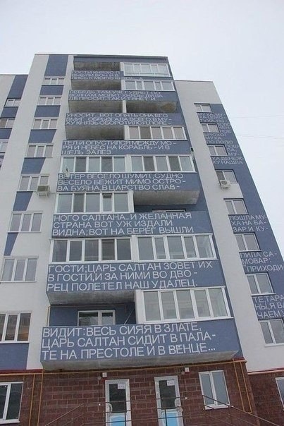 Дом в Ульяновске на ул. Островского