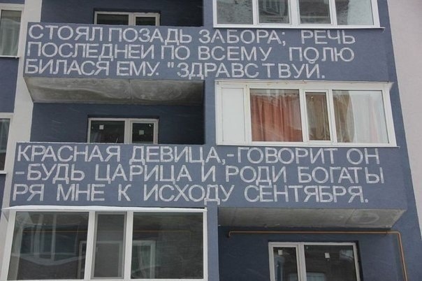 Дом в Ульяновске на ул. Островского
