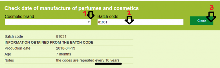 проверка батч кода парфюмерии