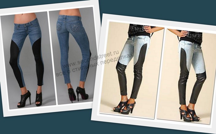 джинсы и леггинчы сто из них сделать с чем носить 2011