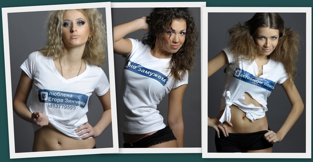 футболки со стасусами вконтакте