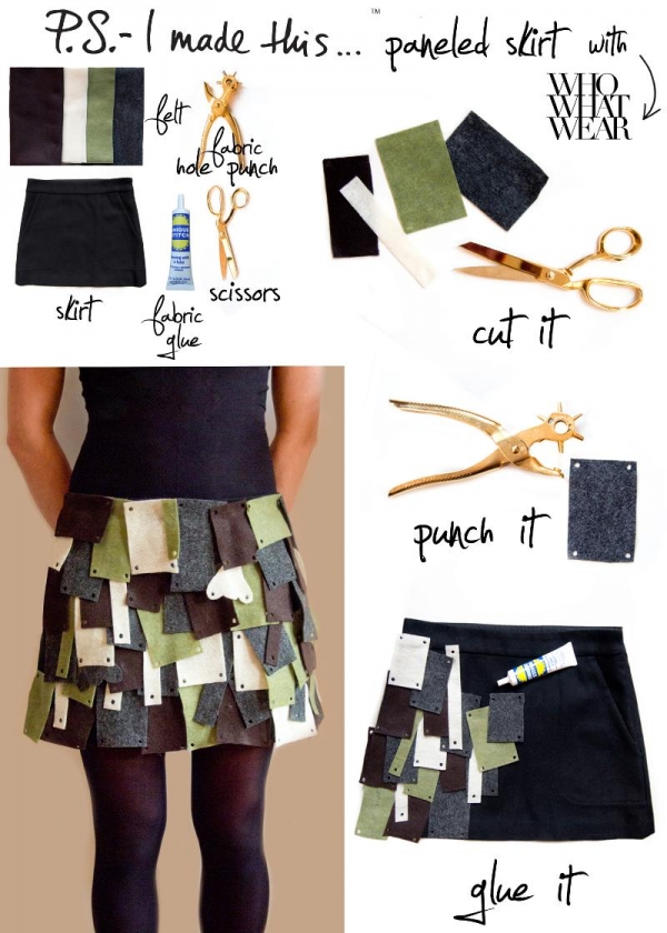 как украсить деловую юбку