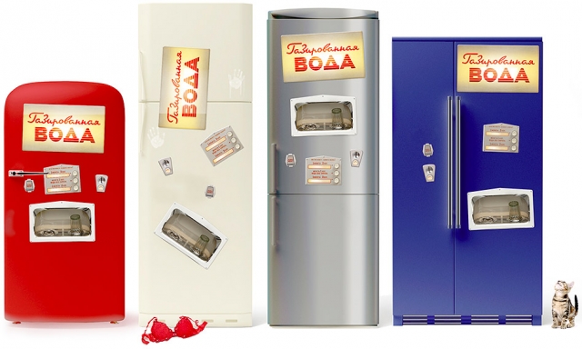 Набор магнитов &laquo;Газированная вода&raquo; моментально превращает любой холодильник в один из символов советской эпохи &mdash; автомат с газировкой.