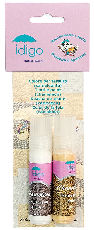 Краска Idigo для ткани с эффектом хамелеона, 2*20мл