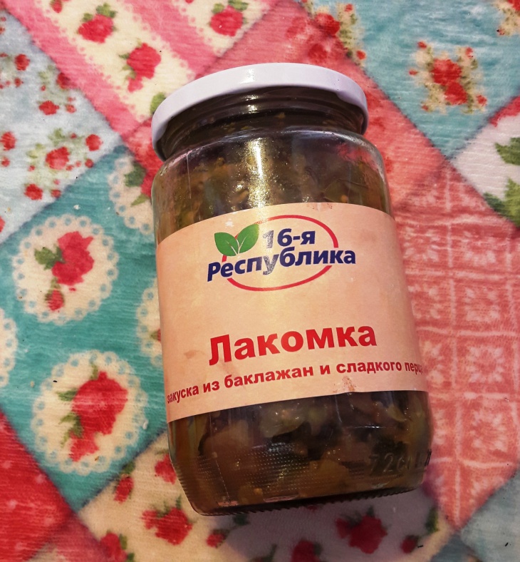 16-ая республика - болгарские продукты специалитеты