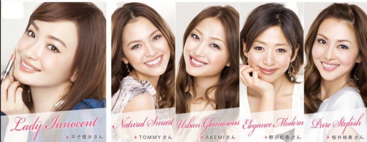 Японские косметические бестселлеры