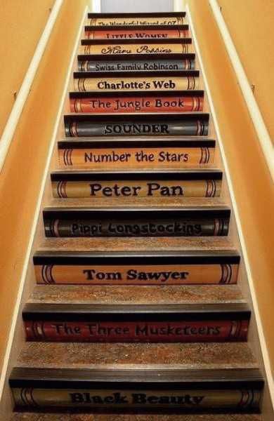 книжная лестница