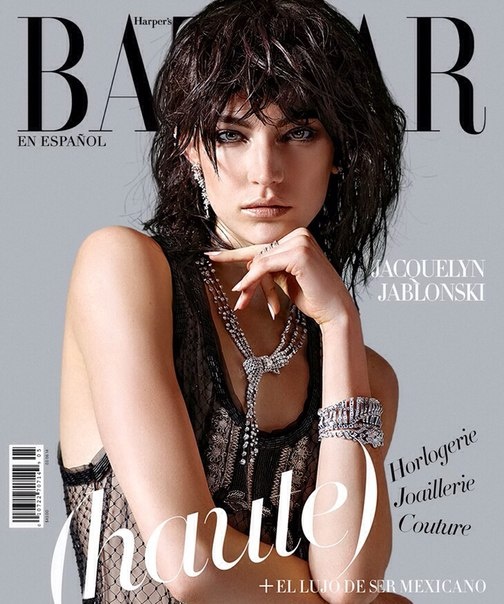 Harper Bazaar Испания. Май 2014