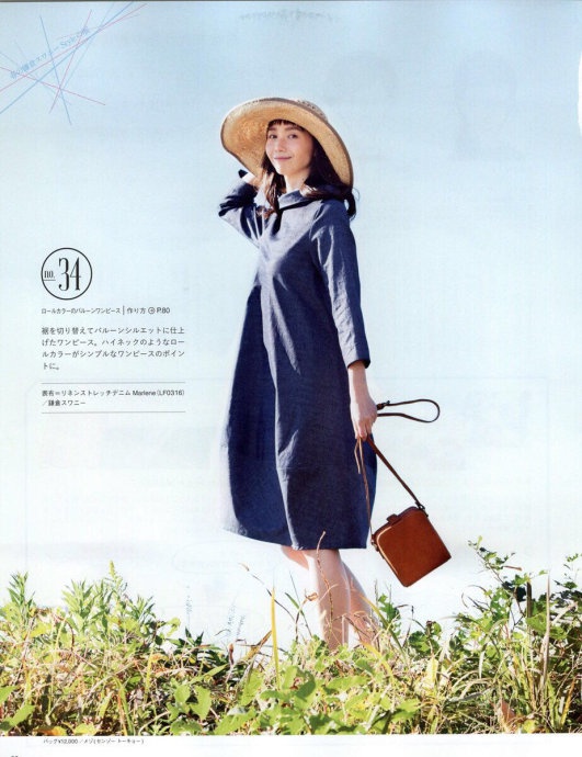простая и понятная японская выкройка платья в стиле бохо