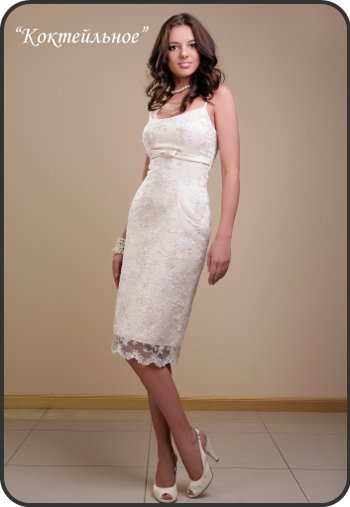 простота свадебного платья 3