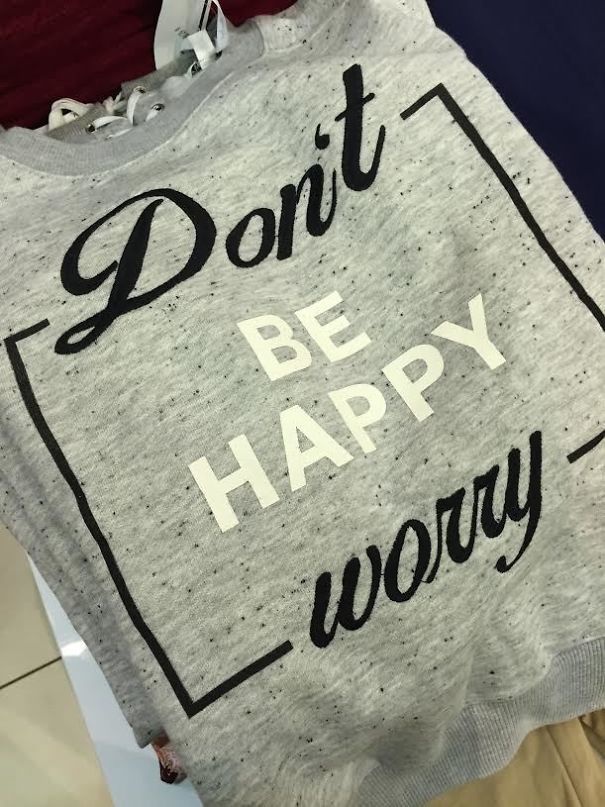 Не будь счастлив, переживай