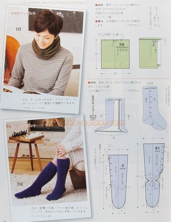 японские выкройки домашней одежды