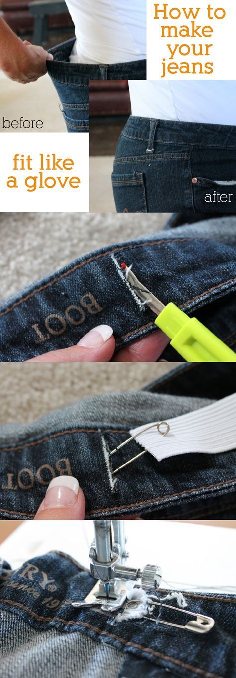 Как уменьшить размер джинсов в поясе