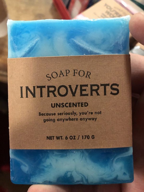 Мыло для интровертов