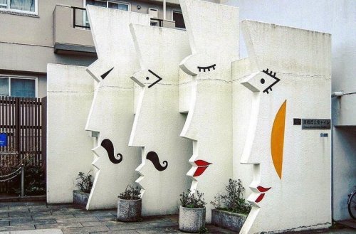 Городские туалеты в Японии