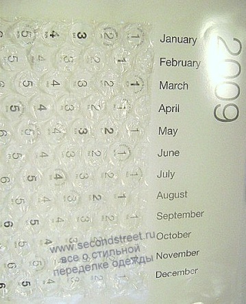 как сделать календарь из пленки с пузырьками